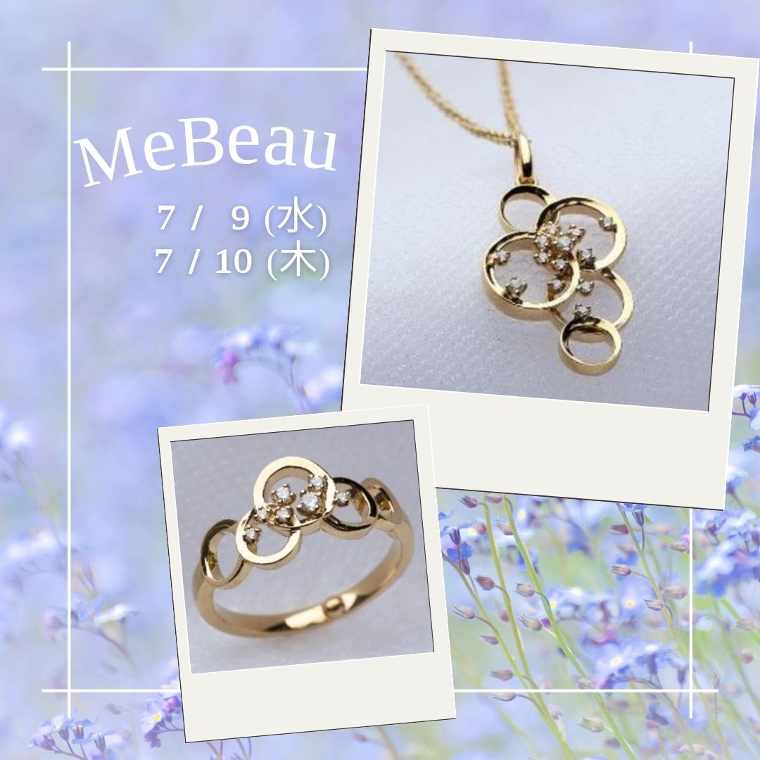 健康ジュエリーMeBeau 展示・体験・販売イベント開催画像